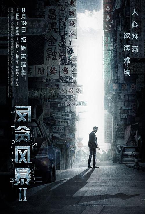 哪里能办浙江资格证